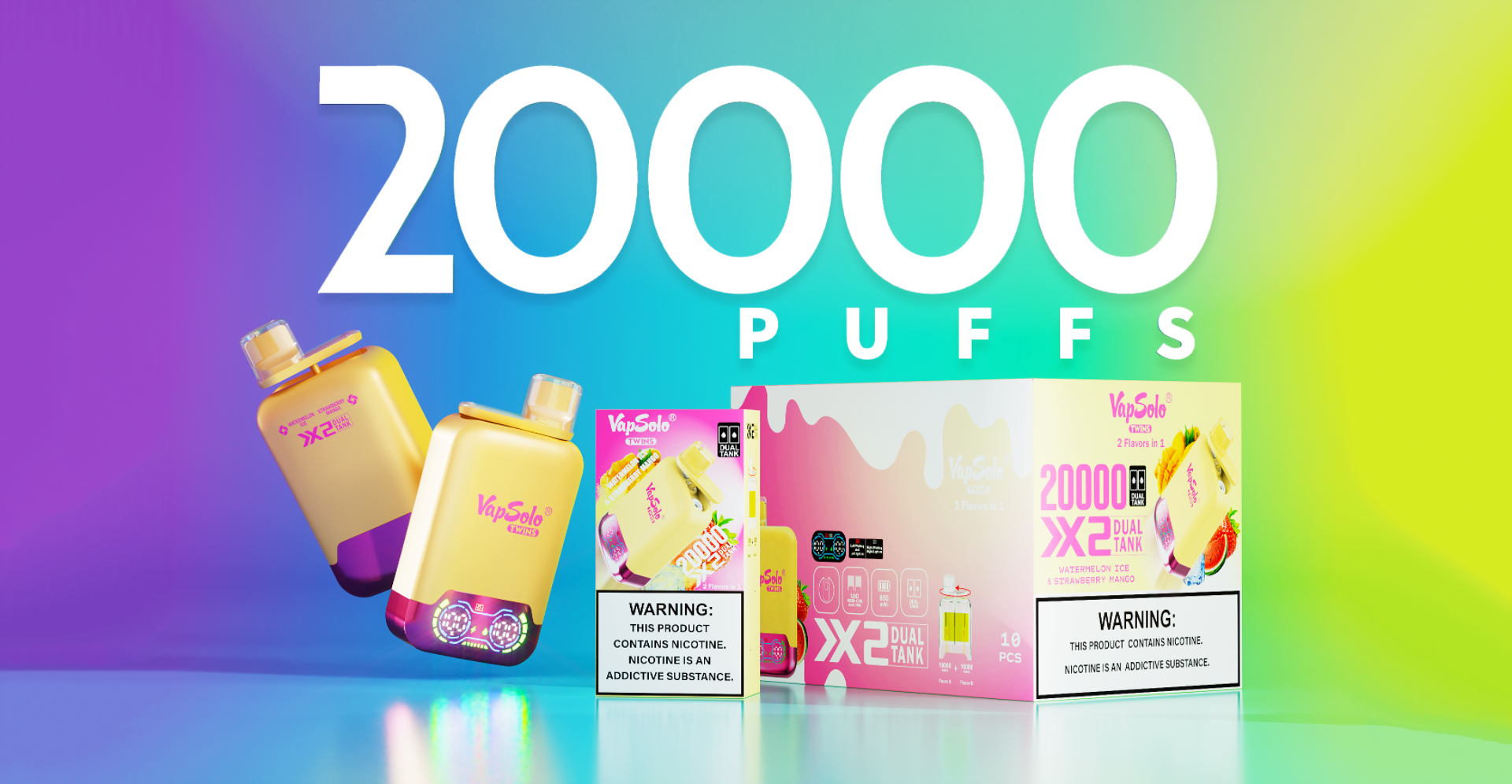product package
